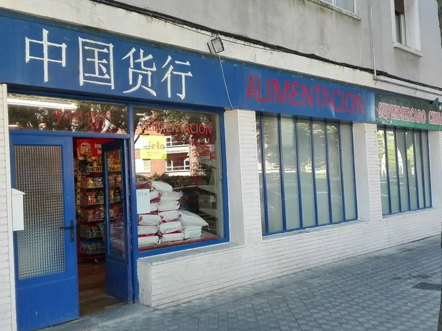 Supermercado CHINA