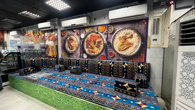 Abids Family Restaurant