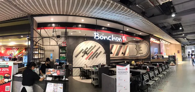 Bonchon Gateway Bangsue
