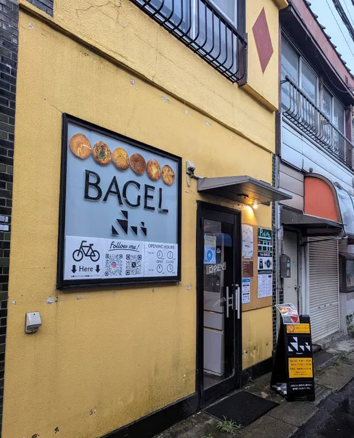 Bagelふぅ（旧OneDishKitchenふぅ）