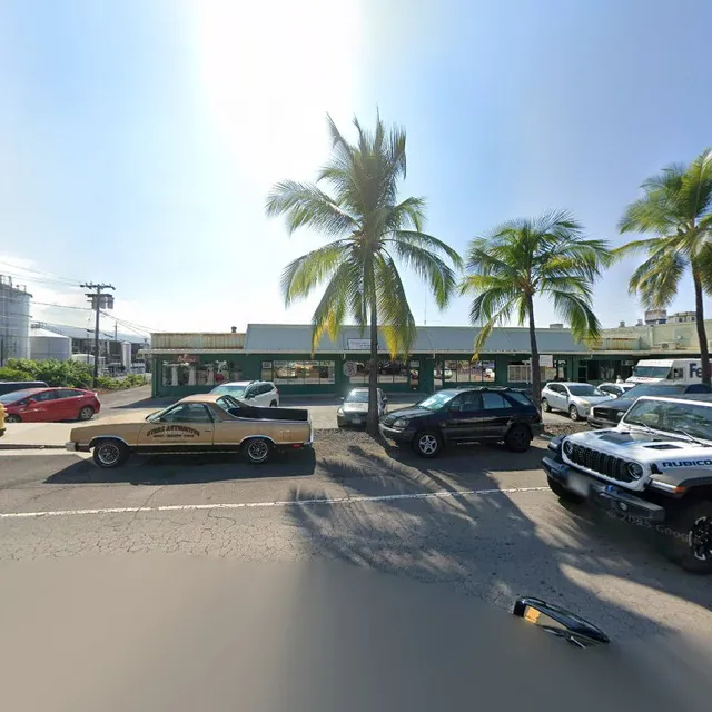 Hakoda's Builders Appliance