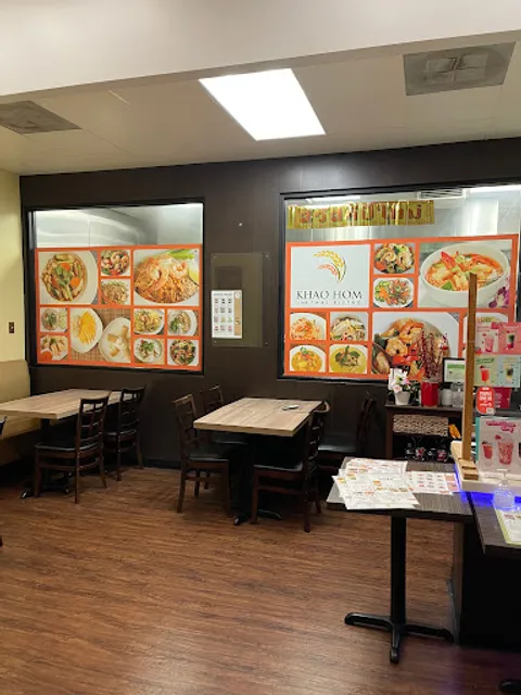 Khao Hom Thai Bistro (Laguna Hills)