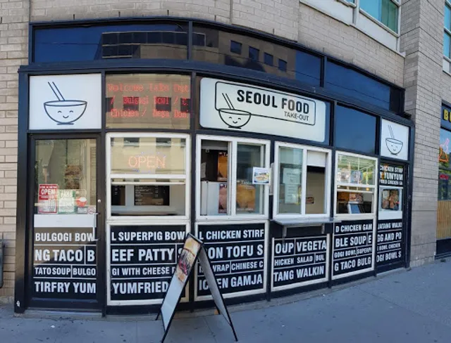 Seoul Food Take-Out