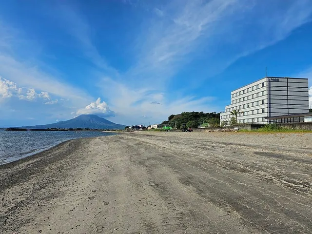 Fairfield by Marriott Kagoshima Sakurajima