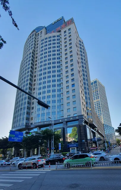 Thai Valley Hotel Xiamen