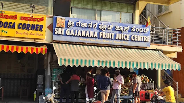 Sri Gajanana Fruit Juice Centre