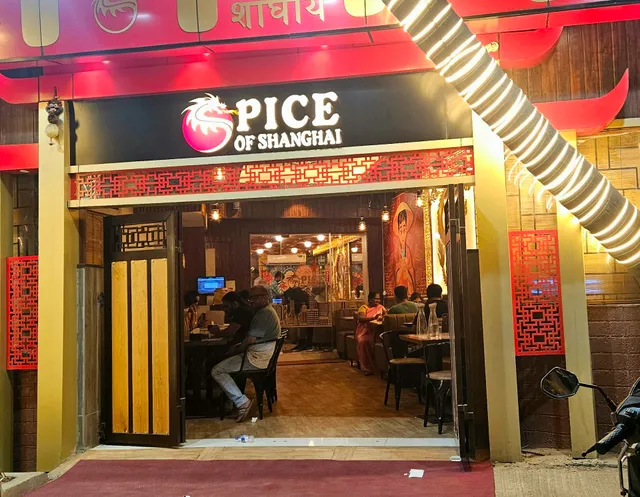 Spice of Shanghai
