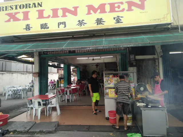 Restaurant Xi Lin Men 喜临门茶餐室
