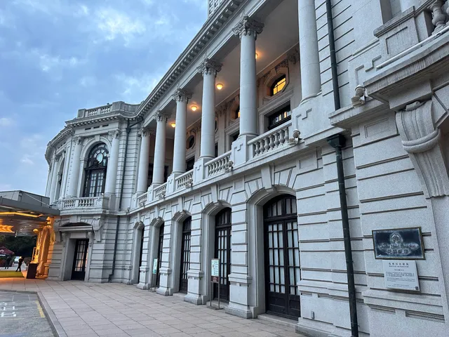 Okura Garden Hotel Shanghai