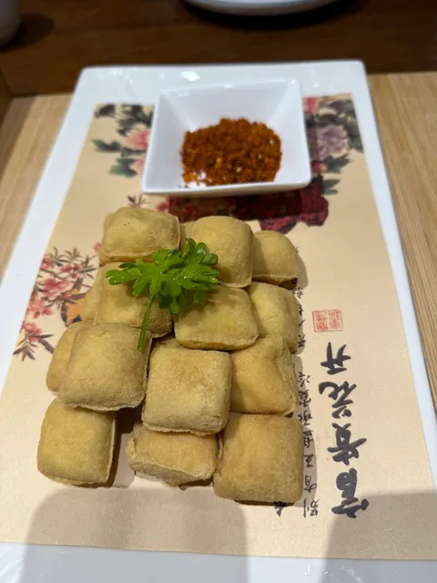 Shanyuanju Vegetarian