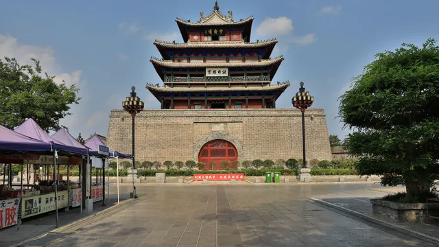 Liaocheng