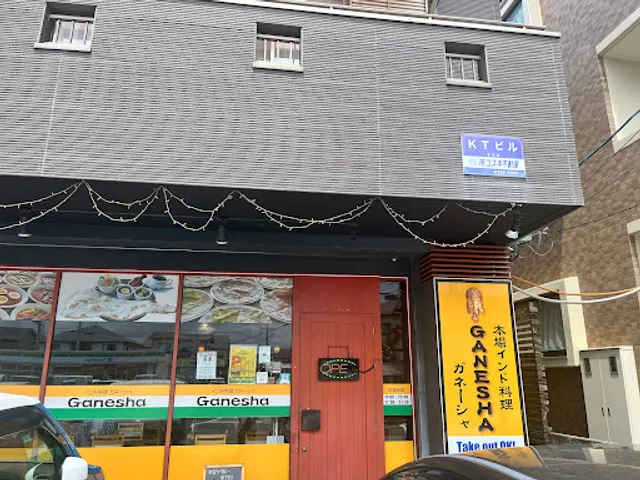 本番インド料理ガネーシャ合志支店(Ganesha Indian restaurant)