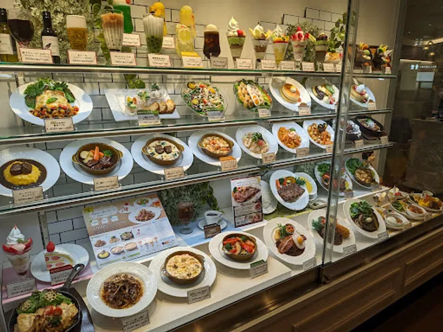 Ikebukuro Dining City Spice