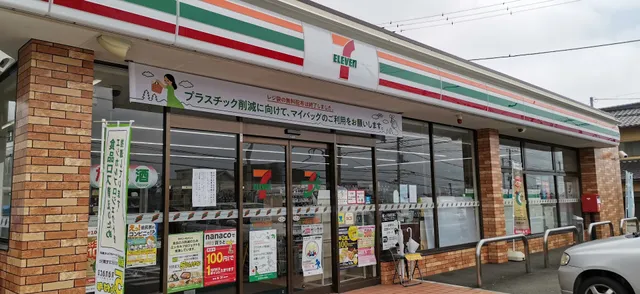 7-Eleven Fujinomiya Mannohara