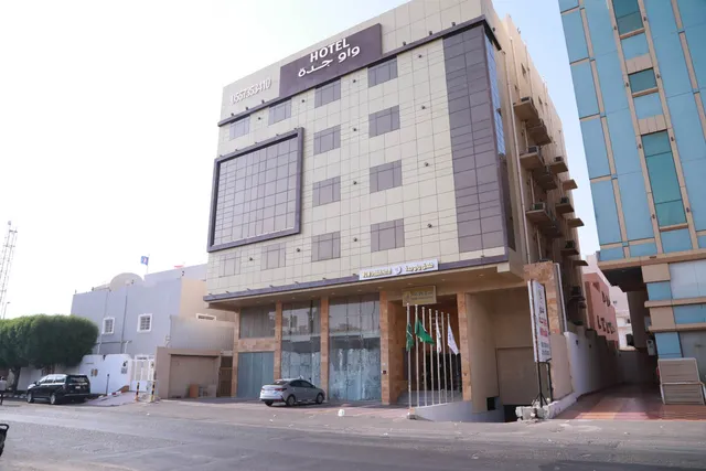 WOW _ JEDDAH HOTEL