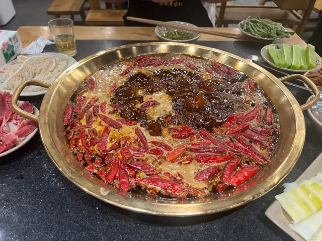 Chongqing Xuji Junwei Orig. Hot Pot