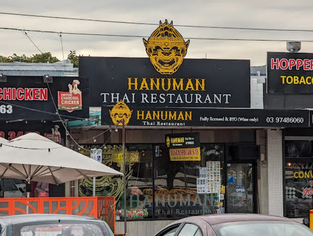 Hanuman Thai Restaurant