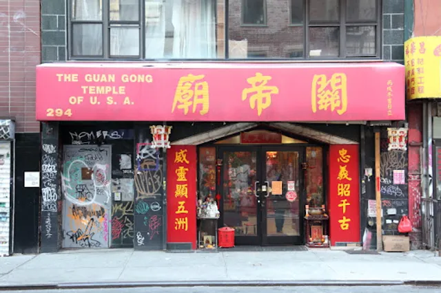 美國關帝廟 Guan Gong Temple of USA