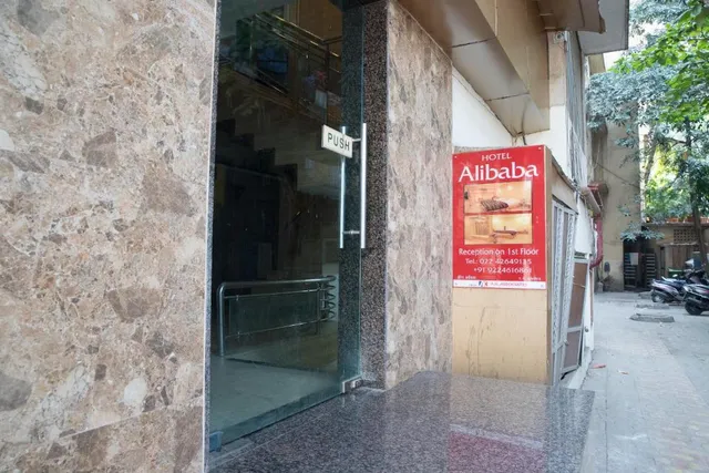 Hotel Alibaba