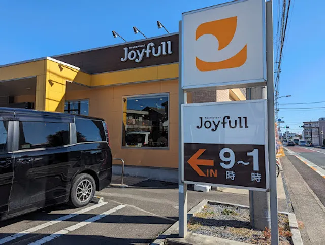 Joyfull Tokyo Hachiōji Shop
