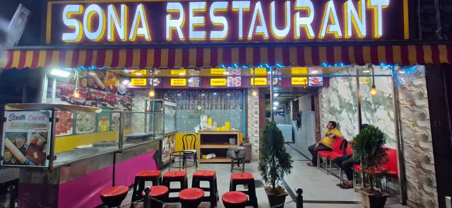 Sona Restaurant