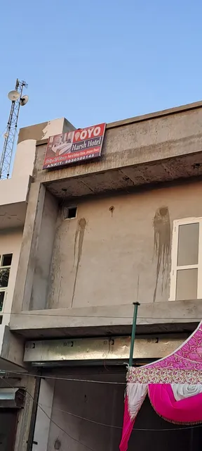 OYO Yadav Restaurant & Family Rooms