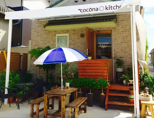 Cocona Kitchen
