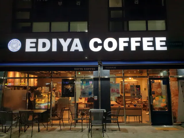 Ediya Coffee Daegu daesin central Branch
