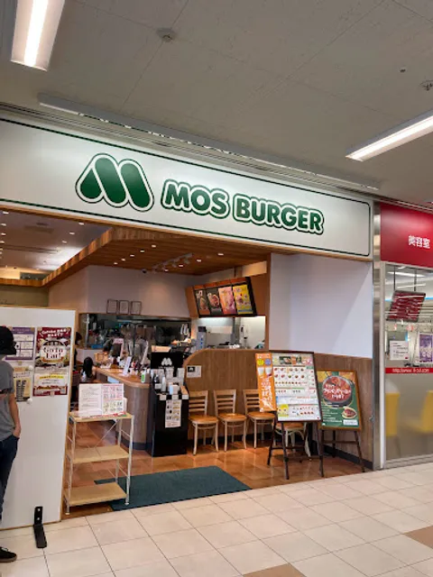 Mos Burger - Matsuya Super Yamashina Sanjo