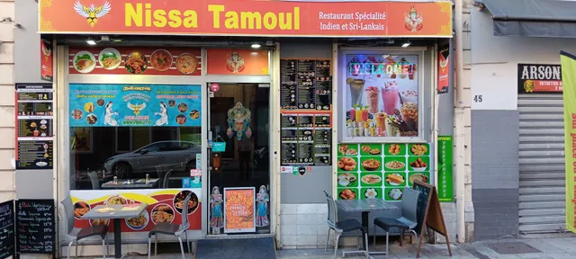 NISSA TAMOUL / இனிய தமிழ் உணவகம் / NICE TAMIL