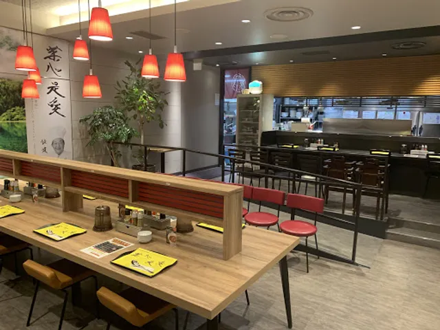 Chen Kenichi Mapo Tofu Takamatsu