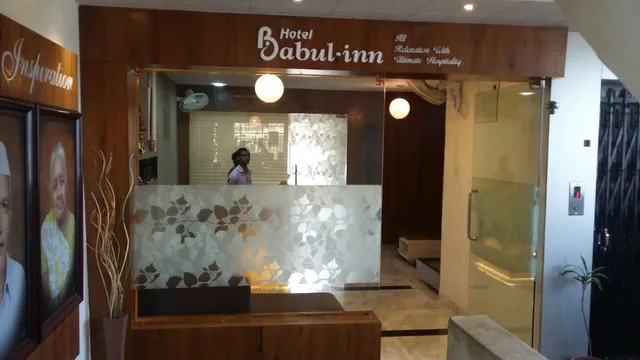 Hotel Babul Inn