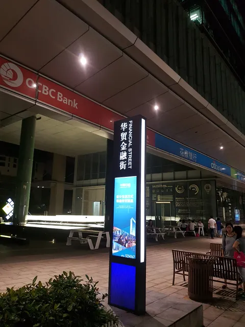 Liri Shopping Mall Jiangbei Branch