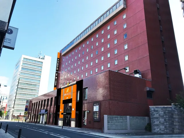 Apa Hotel Nagano
