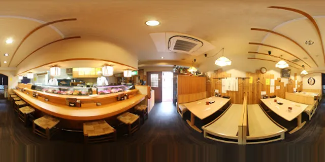 すし健 白島本店