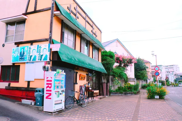 かき氷＆Cafe与八郎