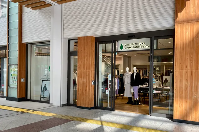 UNITED ARROWS green label relaxing nagano