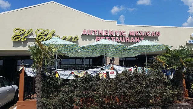 El Charro Méxican Restaurant
