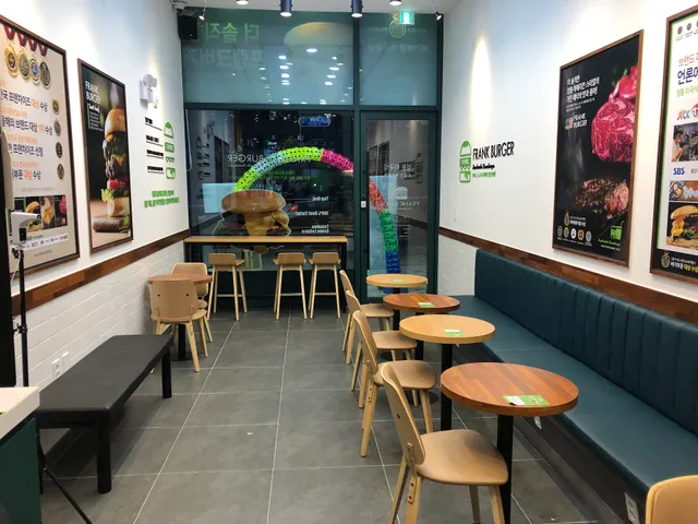 프랭크버거 용인 역북점