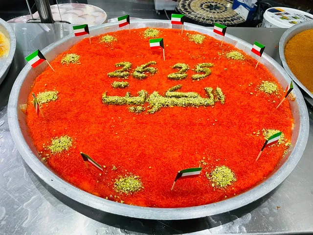 Konafa Jordanian and Nabulsi