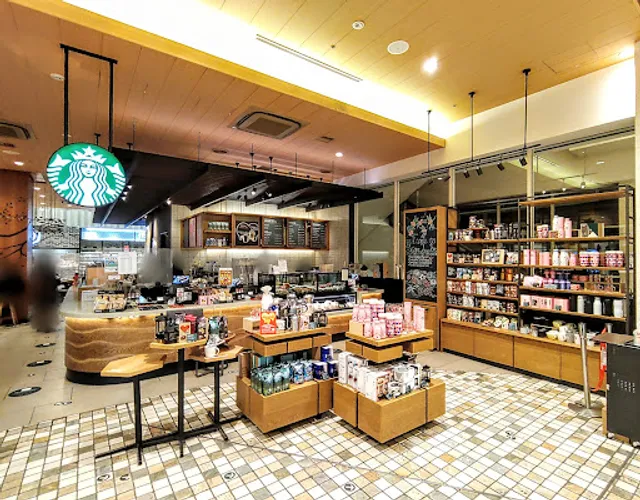 Starbucks Coffee - Futako-Tamagawa Rise Dogwood Plaza