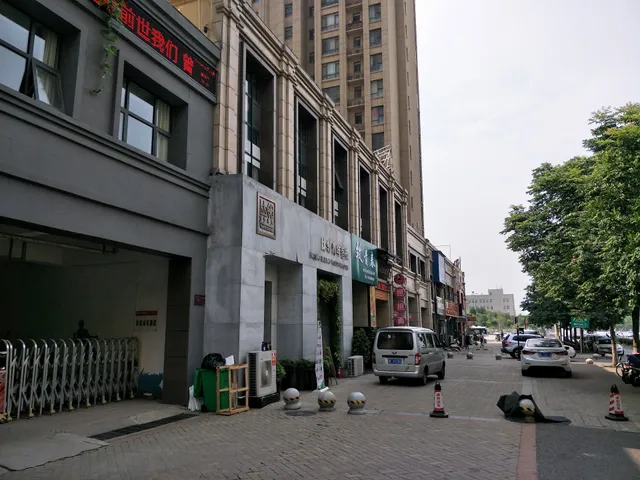 Buling Buling Youth Hostel