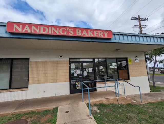 Nanding's Bakery