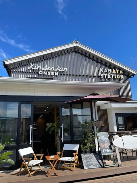 あるぽるとカフェ