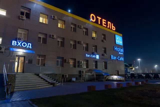 Hotel 6-12-24 Airport Novosibirsk