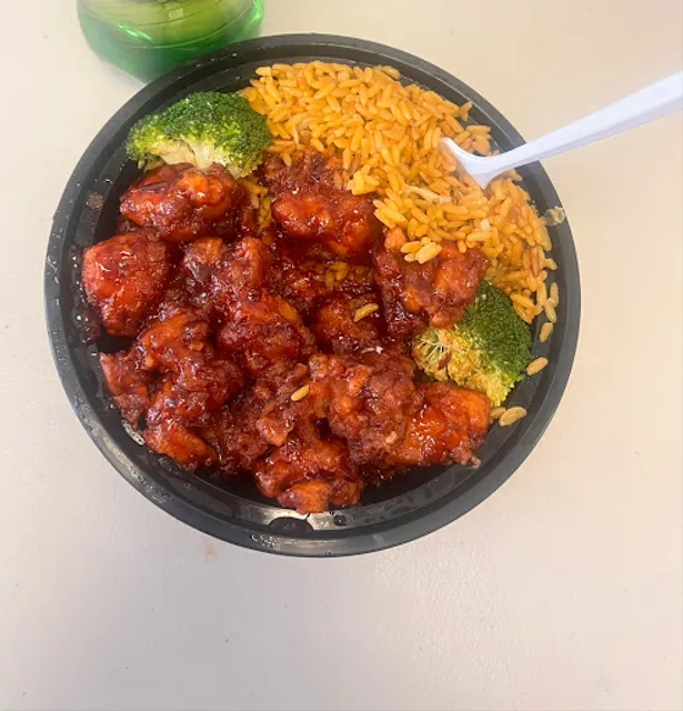 #1 Chinese Restaurant