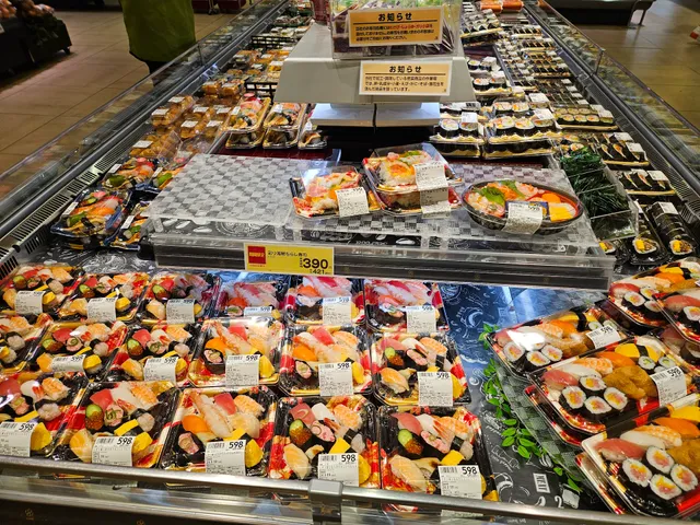 LIFE Sakaisuji Hommachi Store