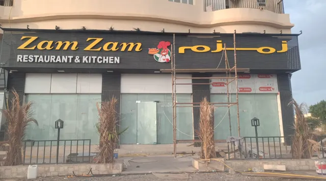 Tayibat Zam Zam Restaurant