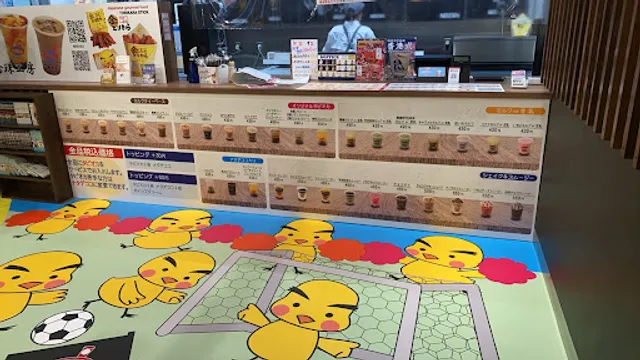 BOBA cafe イオンタウン四日市泊店