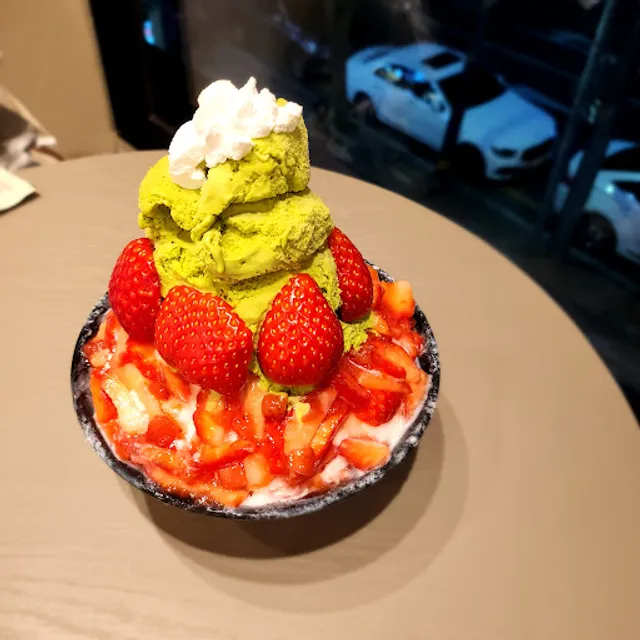 설빙울산대공원점